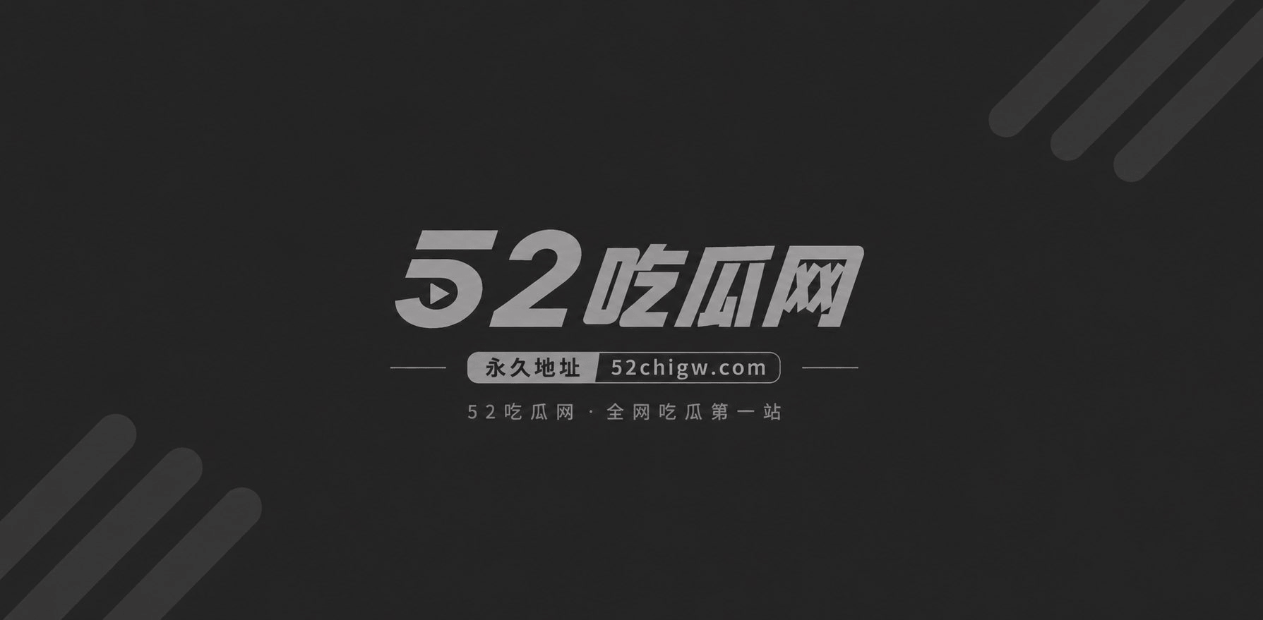 昆明绿帽男用玩具猛插女主 让女主打电话给暗恋对象极致反差